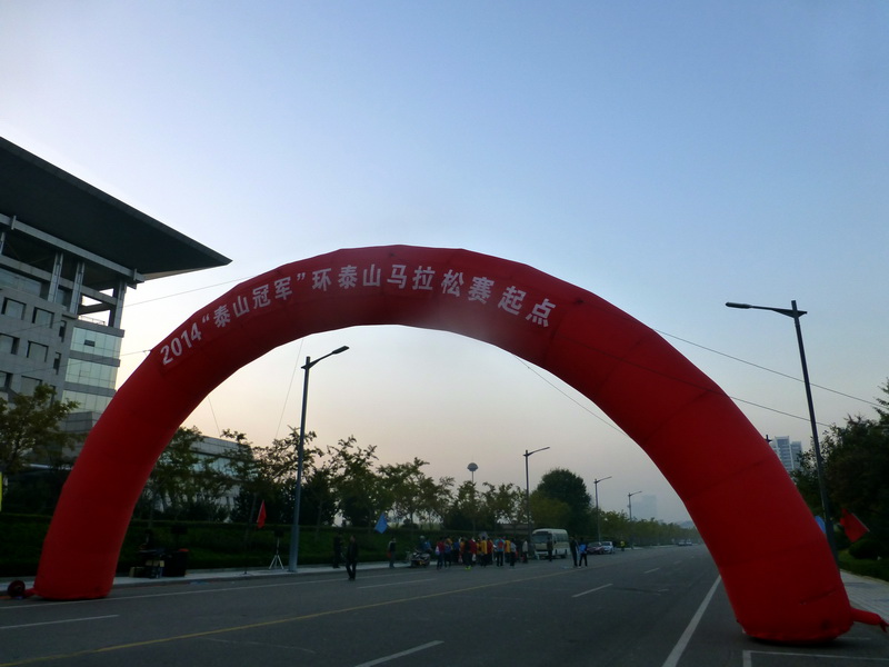 p1260693.jpg