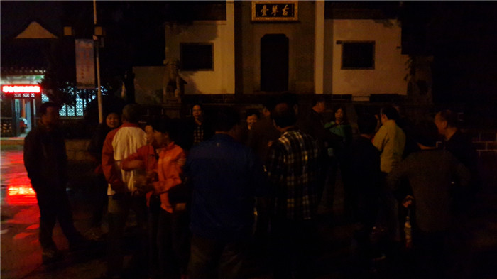 20141030_185426.jpg