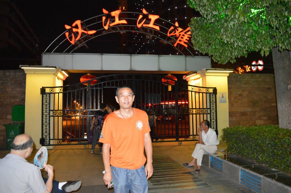 qqͼƬ20141003195714.jpg