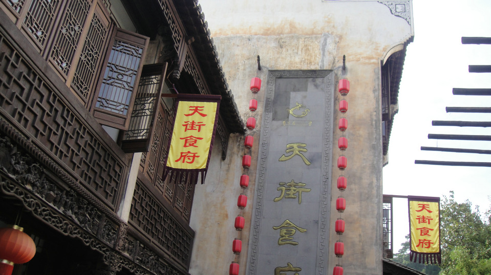dsc03538.jpg