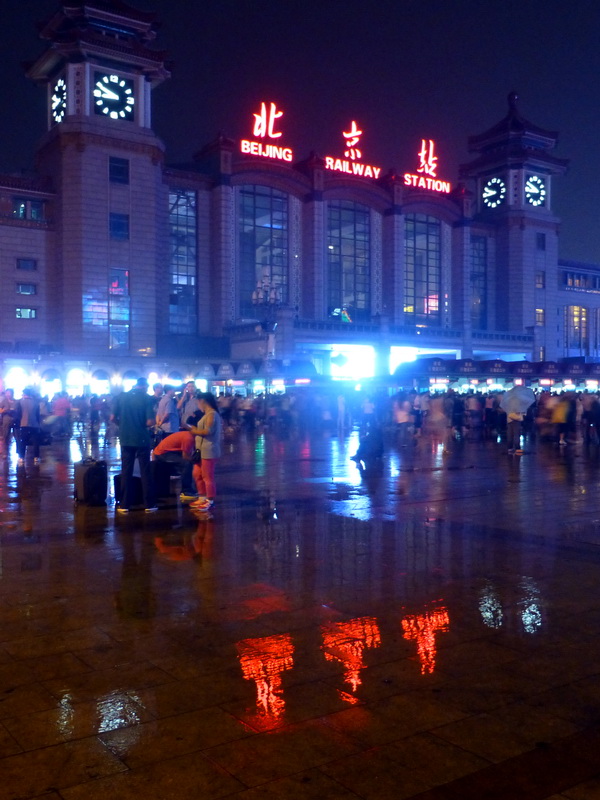p1260006.jpg