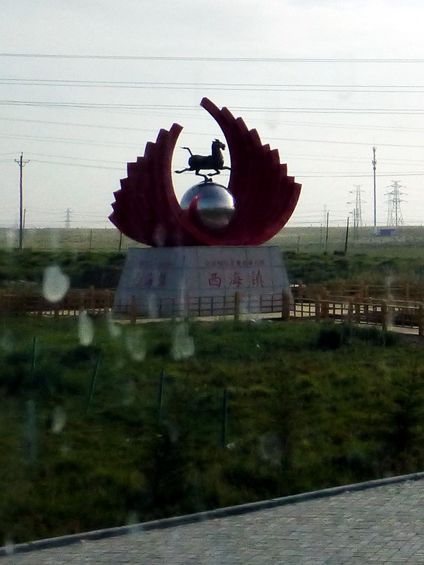 p1240216.jpg