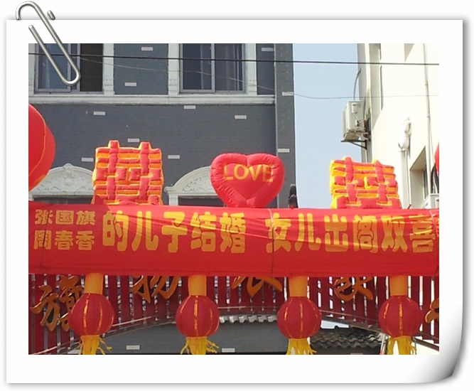 20141004_114038.jpg