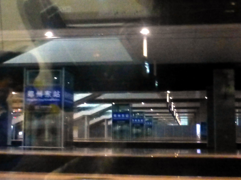 p1260060.jpg