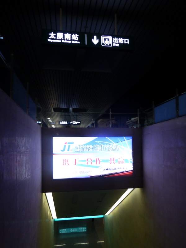 p1260072.jpg