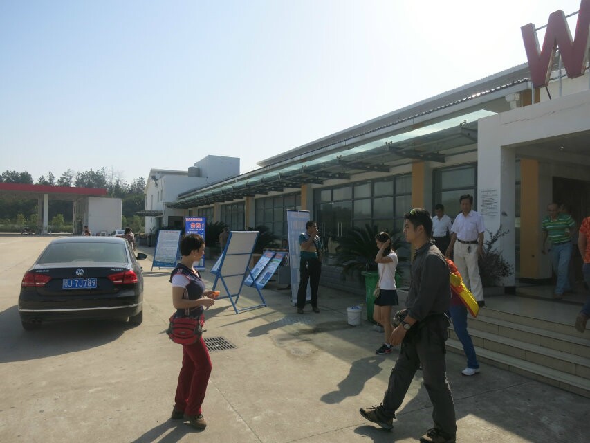 qqͼƬ20141007150406.jpg