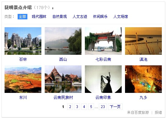qqͼƬ20141008095950.jpg