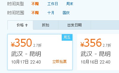 qqͼƬ20141008094144.jpg
