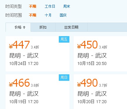 qqͼƬ20141008094320.jpg