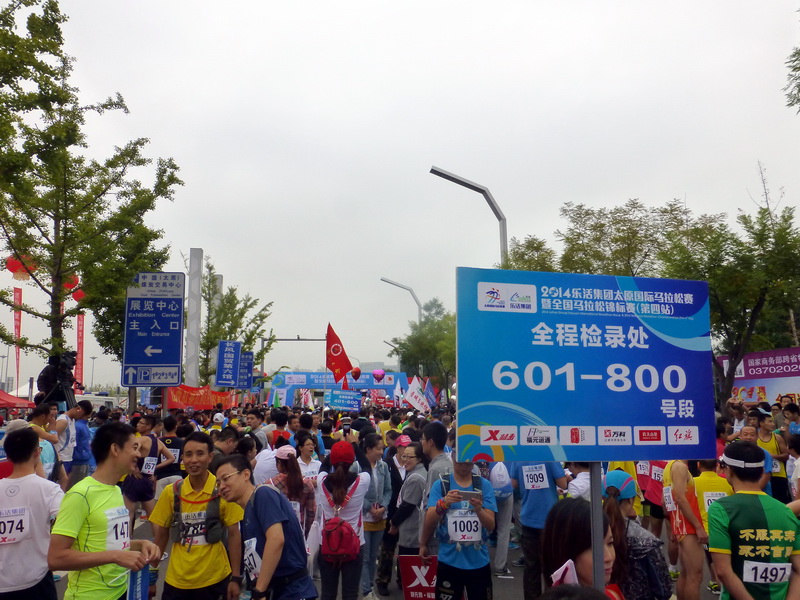 p1260131.jpg