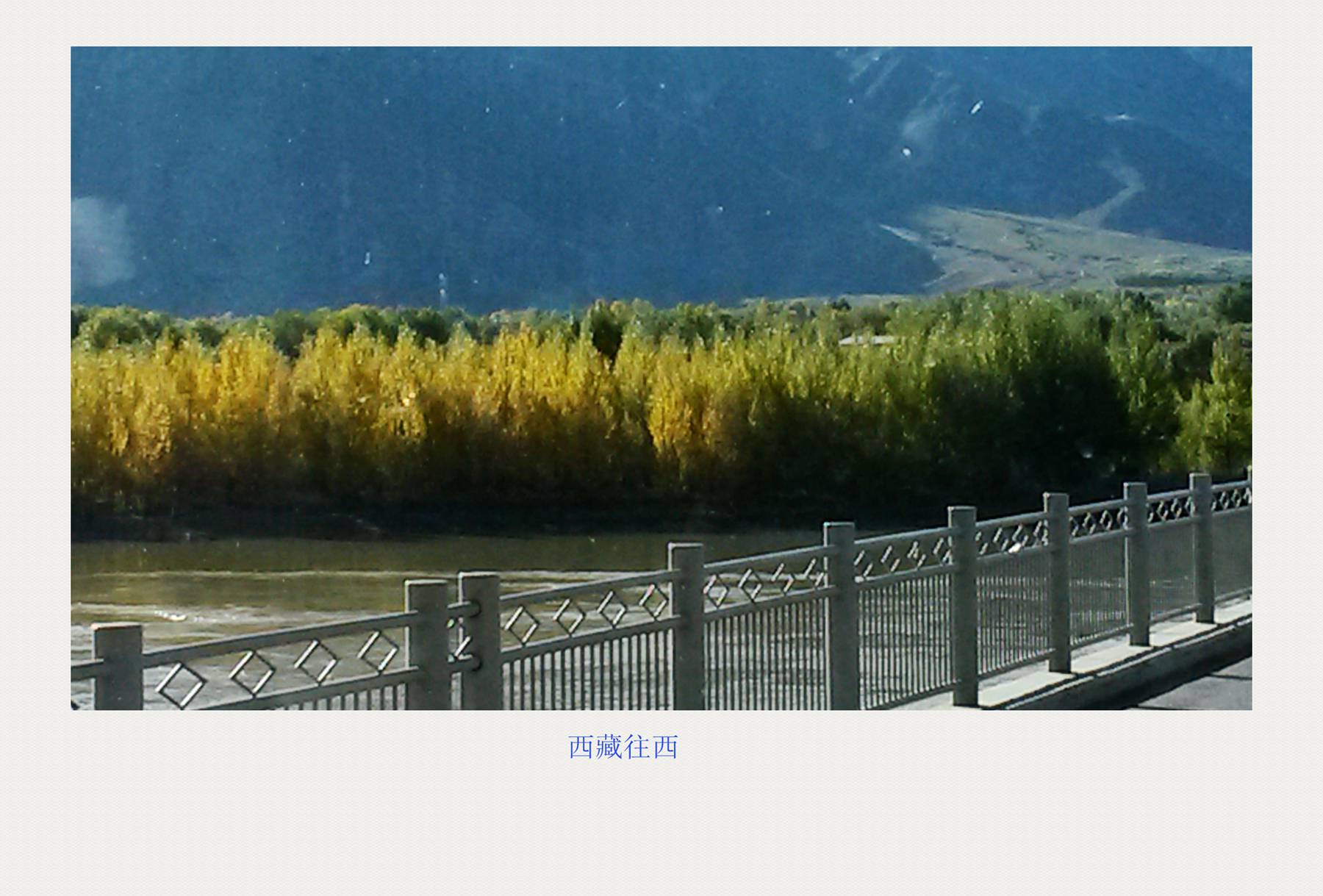 20140918_180535_.jpg