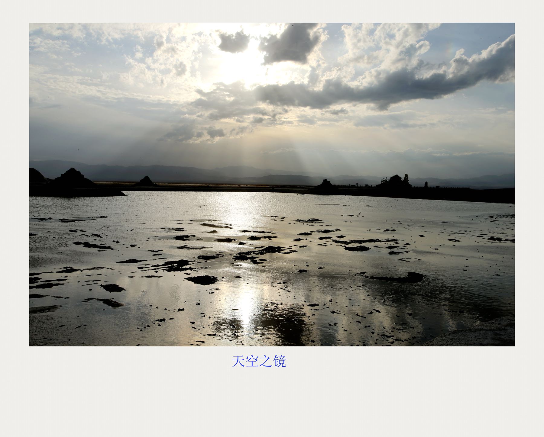 bw3p6487_.jpg