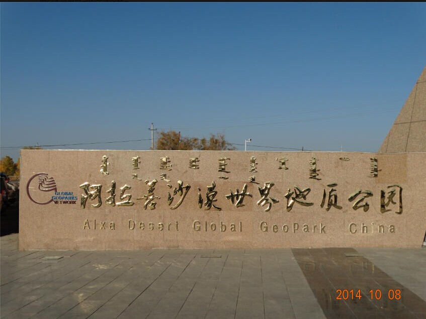 qqͼƬ20141101125416.jpg