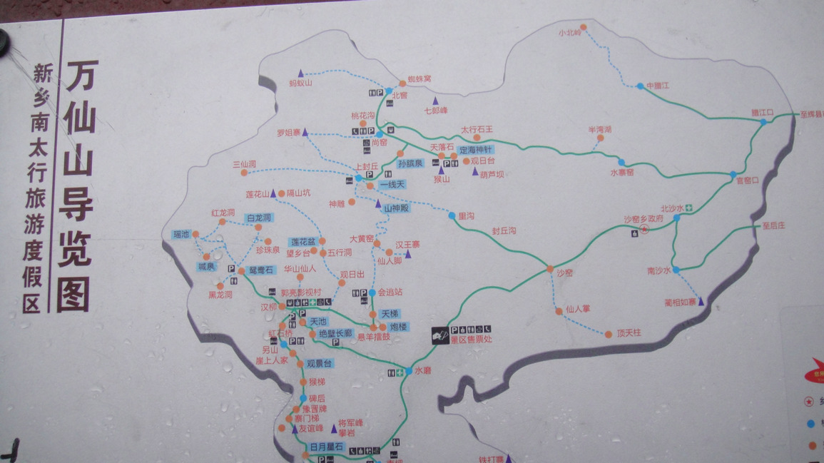 dsc09075.jpg