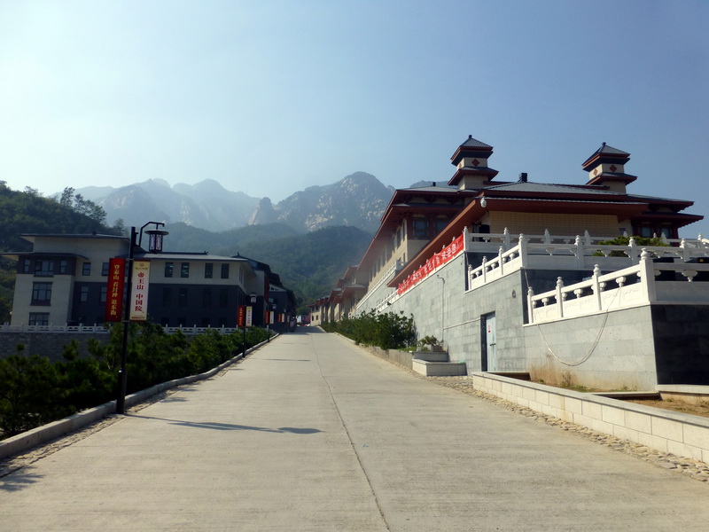 p1260931.jpg