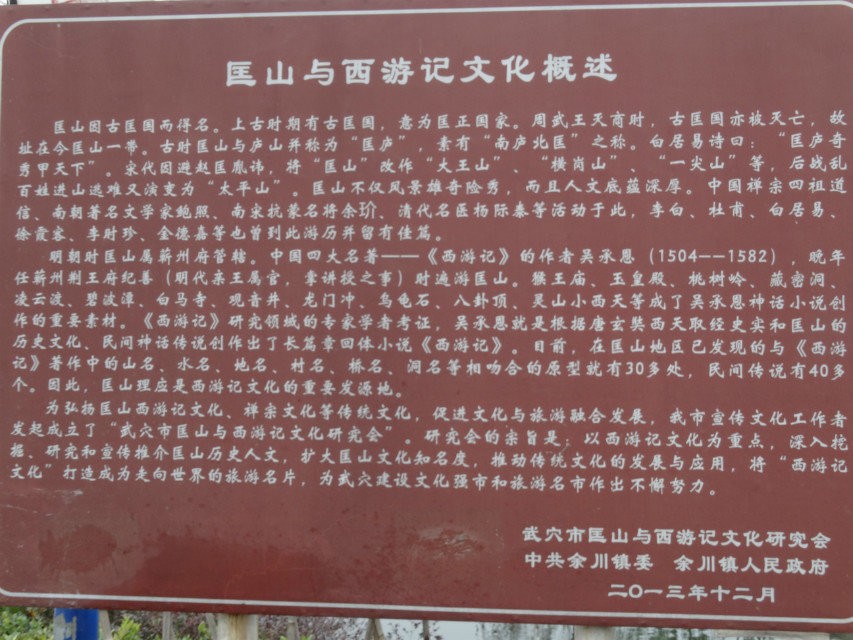 qqͼƬ20141116101847.jpg