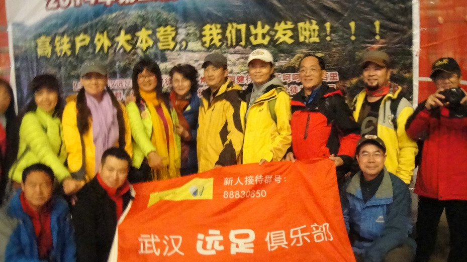 dsc09713.jpg
