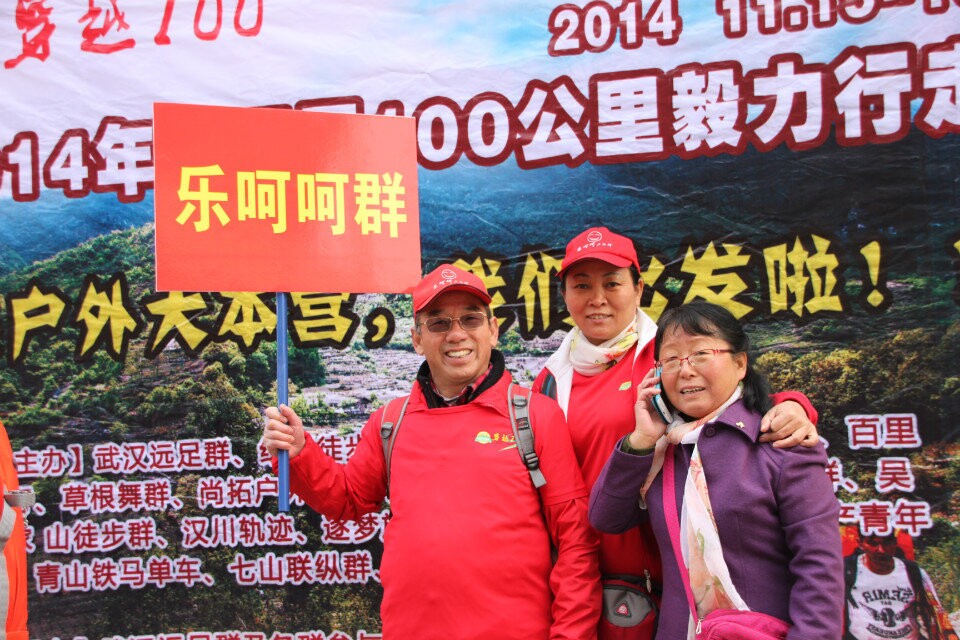 qqͼƬ20141116142105.jpg