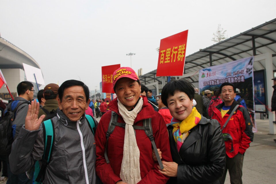 qqͼƬ20141116234524.jpg