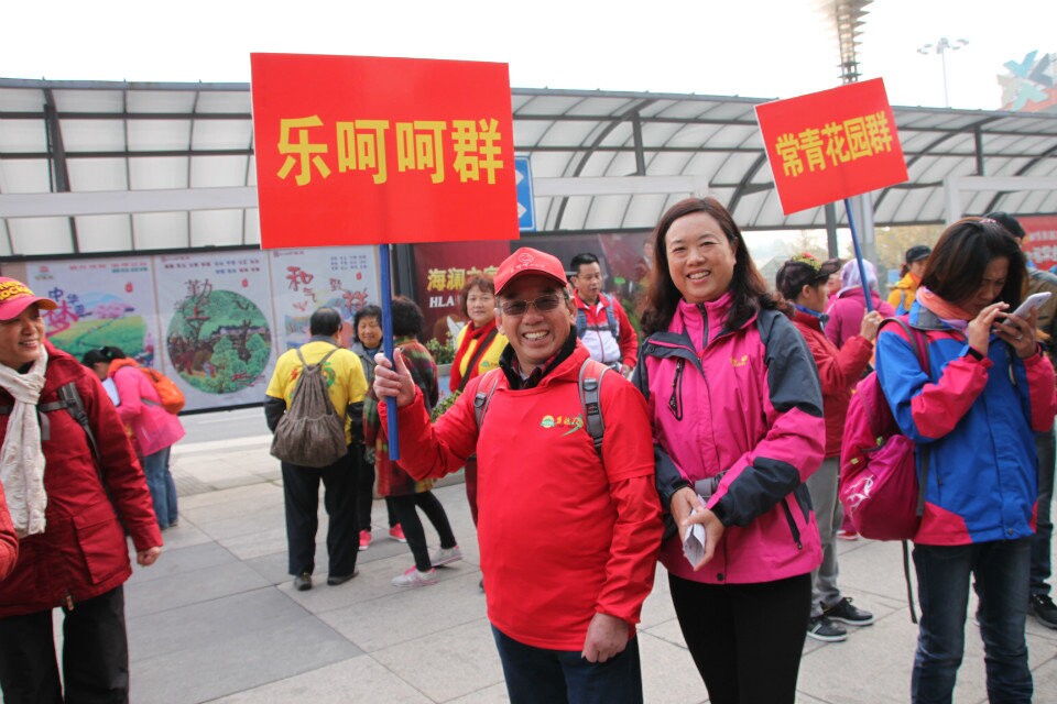 qqͼƬ20141116234621.jpg