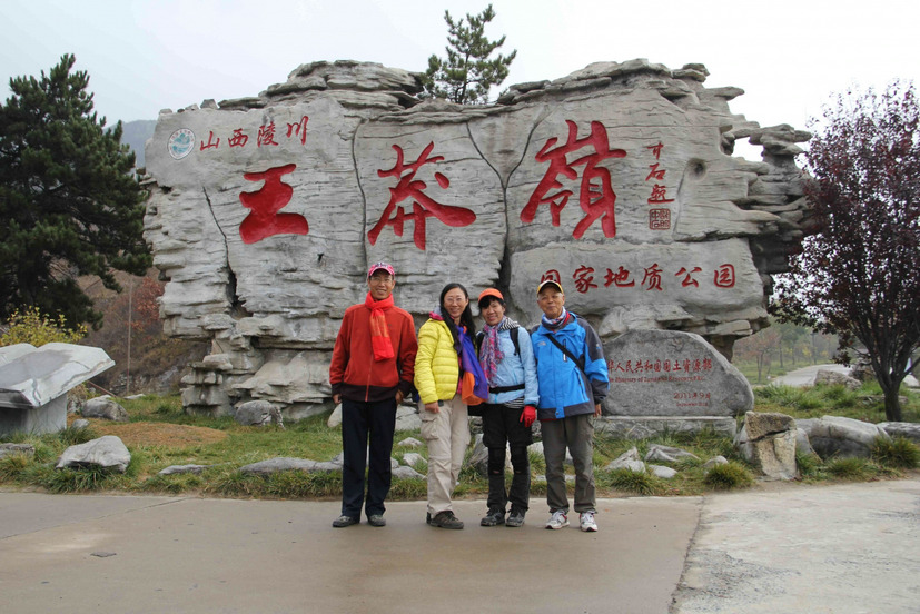 dsc08947-4.jpg