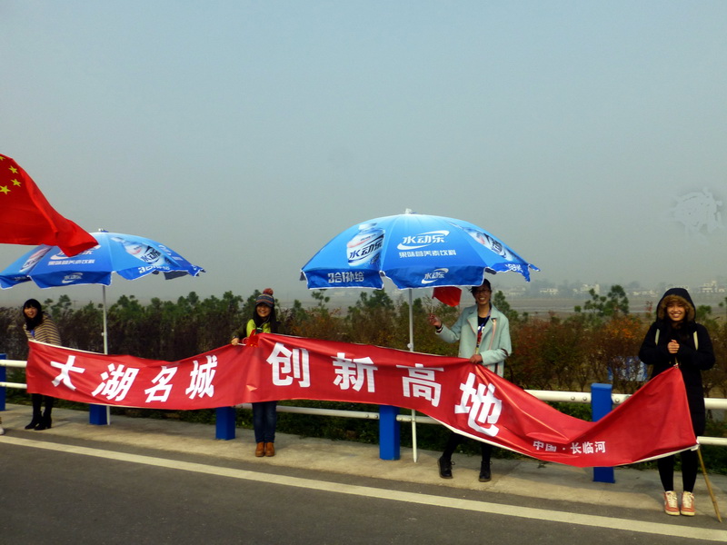 p1280924.jpg
