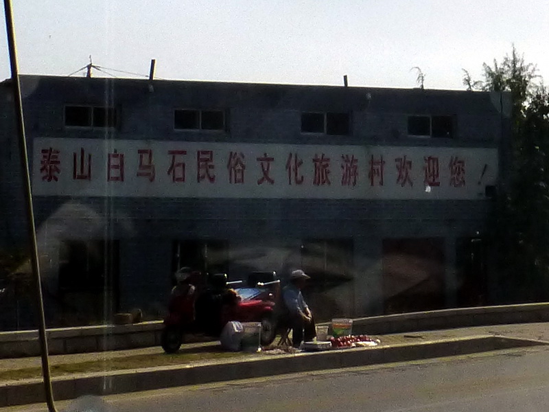 p1260951.jpg