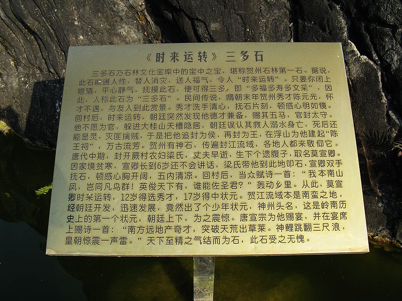 neo_img_img_0278.jpg