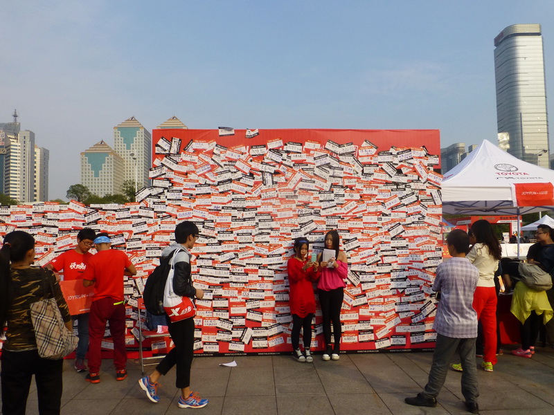 p1290118.jpg