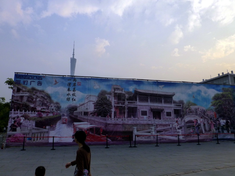 p1290177.jpg