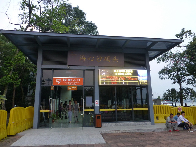 p1290199.jpg