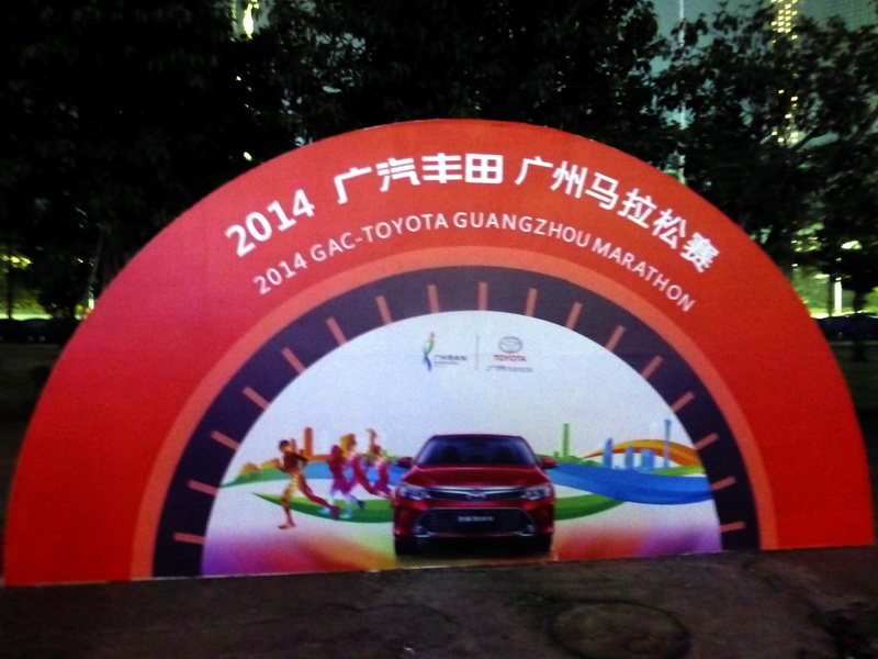 p1290223.jpg