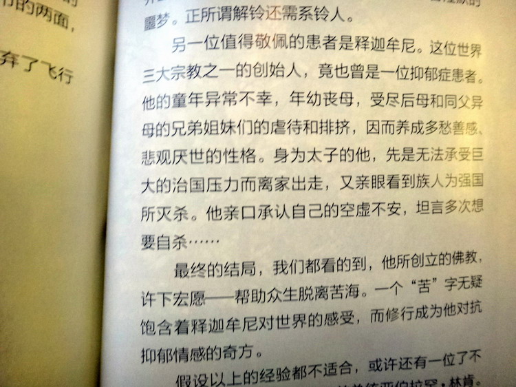 һ2.jpg