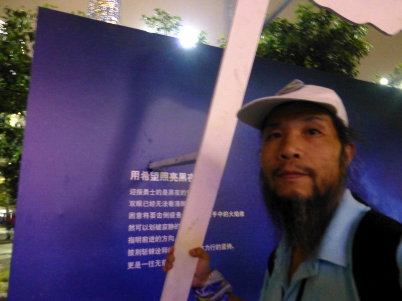 p1290251.jpg