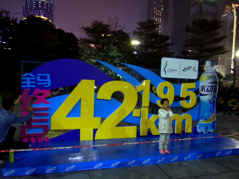 p1290250.jpg