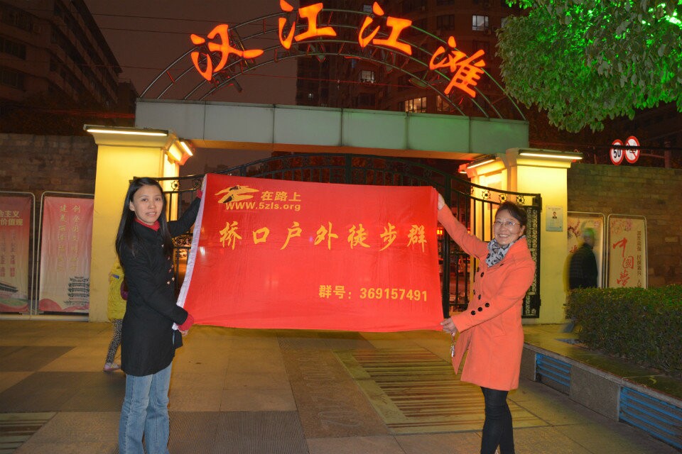 qqͼƬ20141126220701.jpg