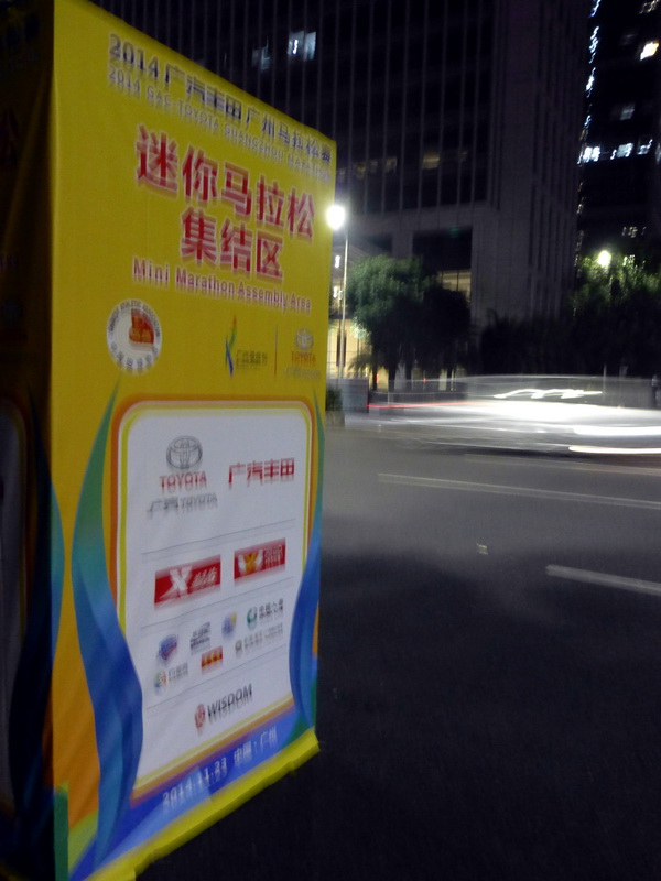 p1290228.jpg