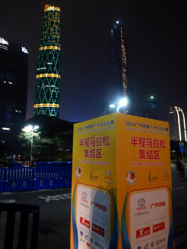 p1290235.jpg