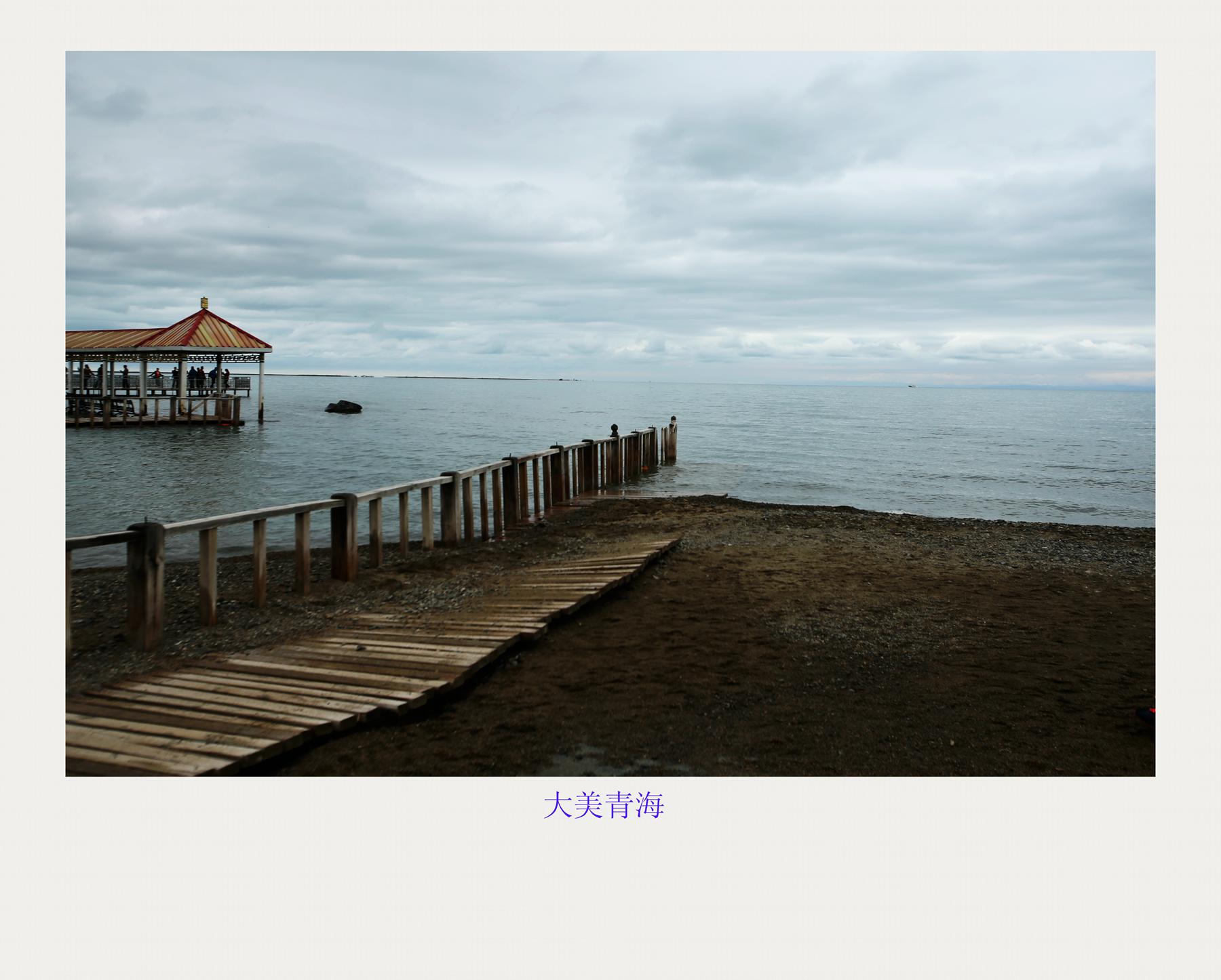 bw3p6679_副本.jpg