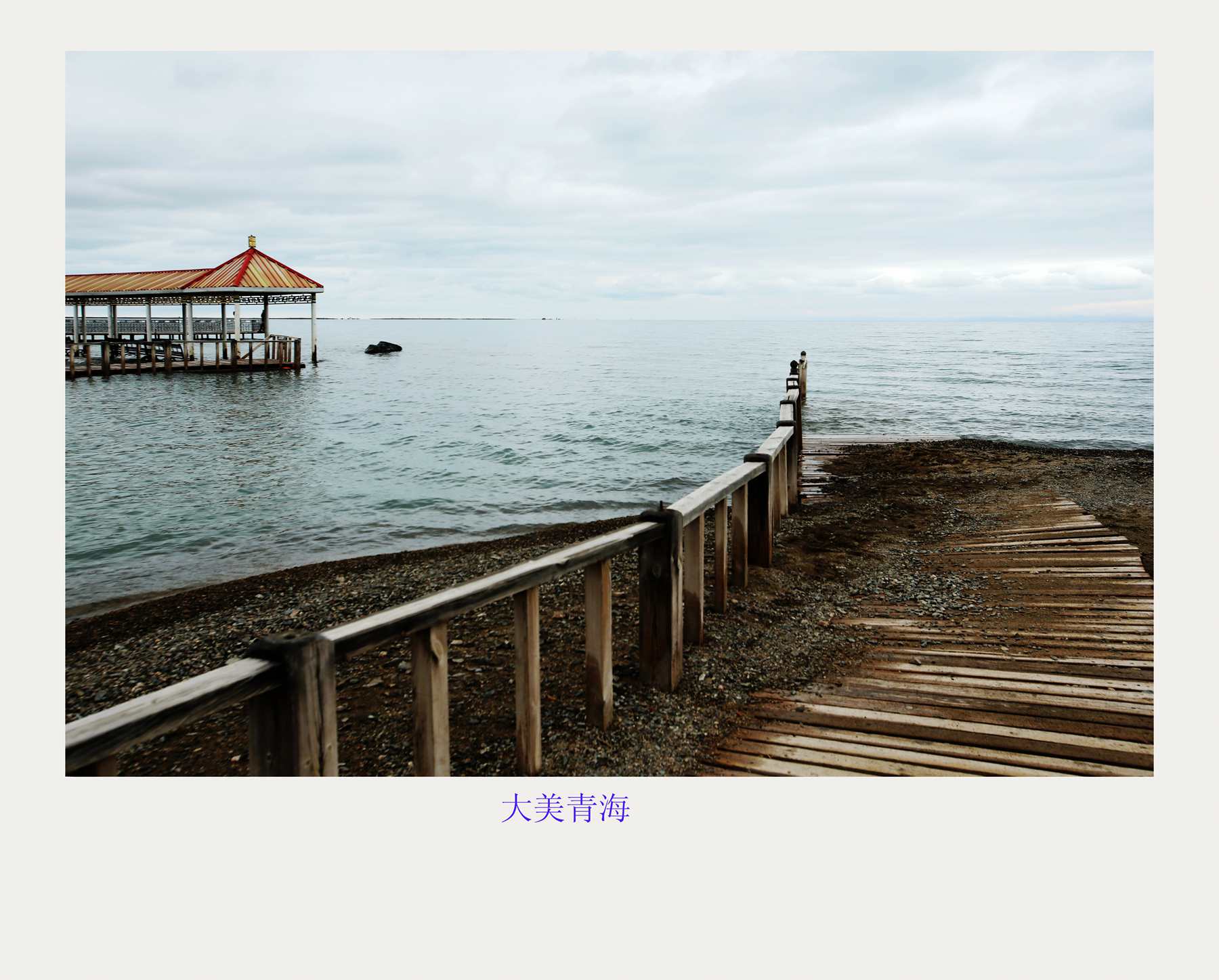 bw3p6683_副本.jpg