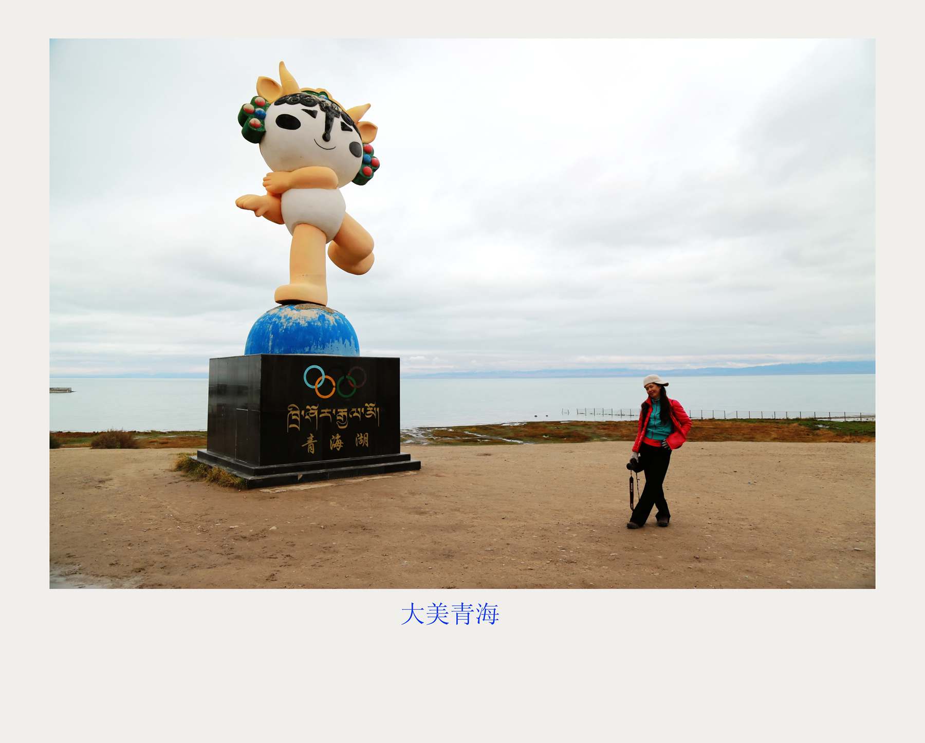 img_2820_副本.jpg