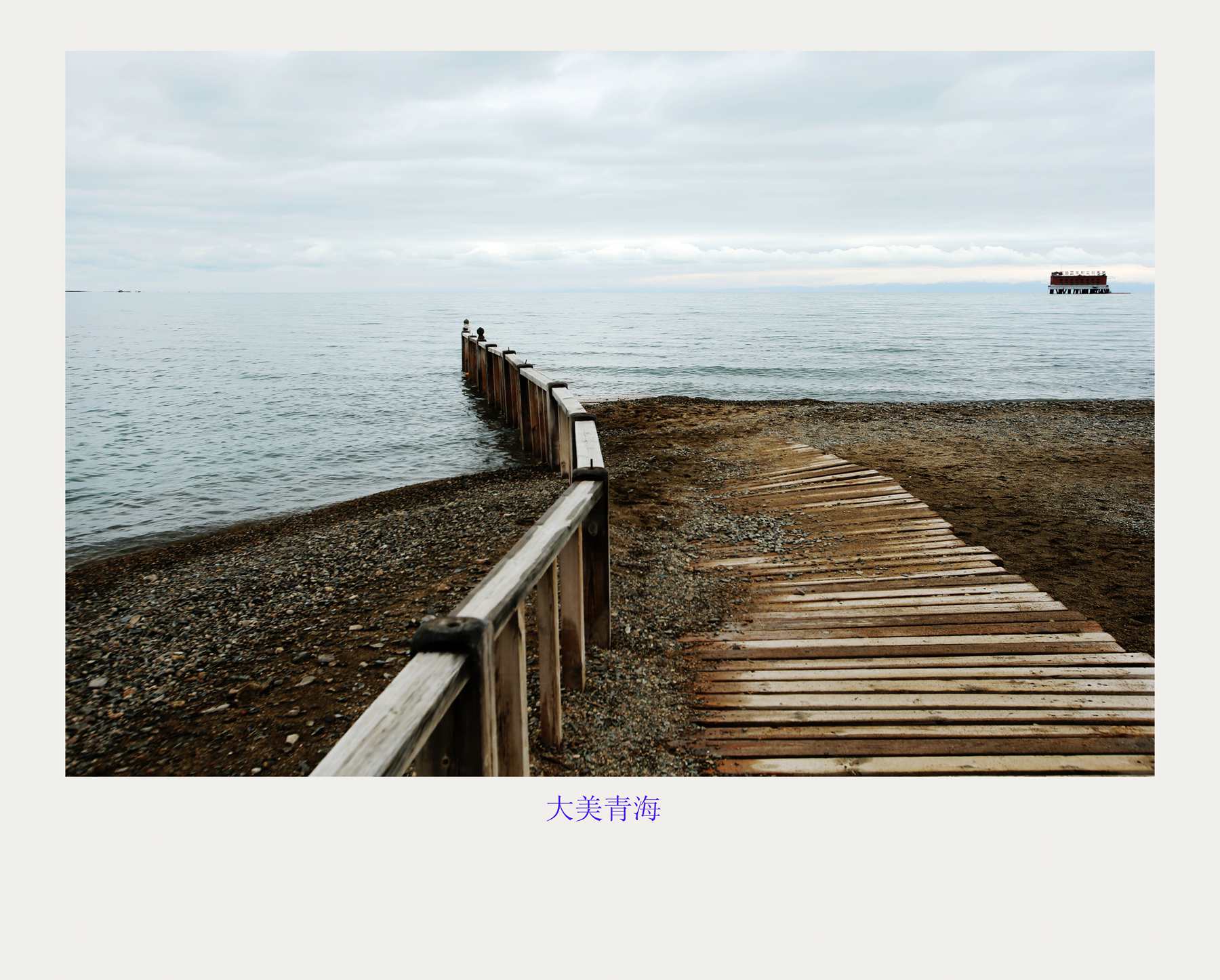 bw3p6682_副本.jpg