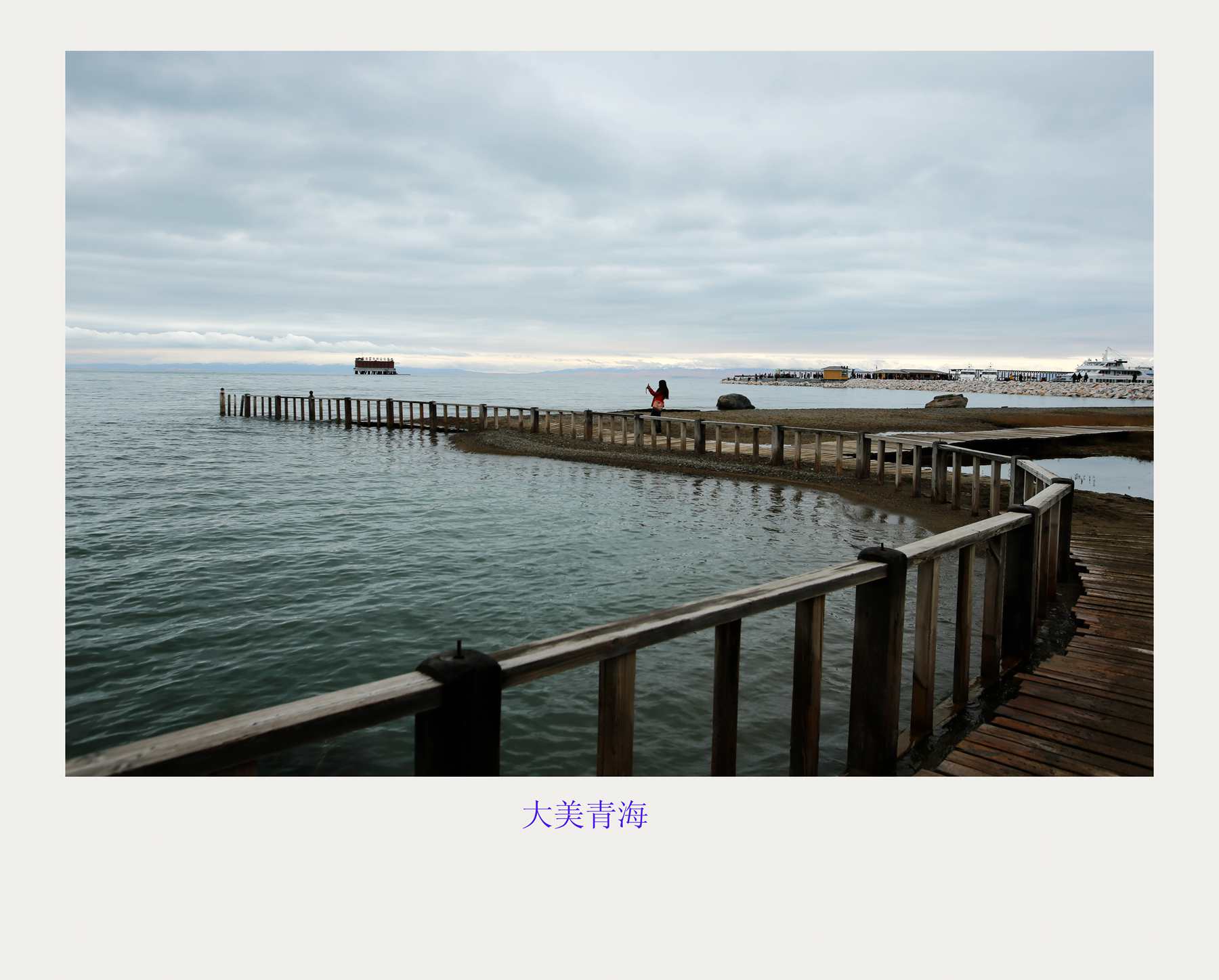 bw3p6687_副本.jpg