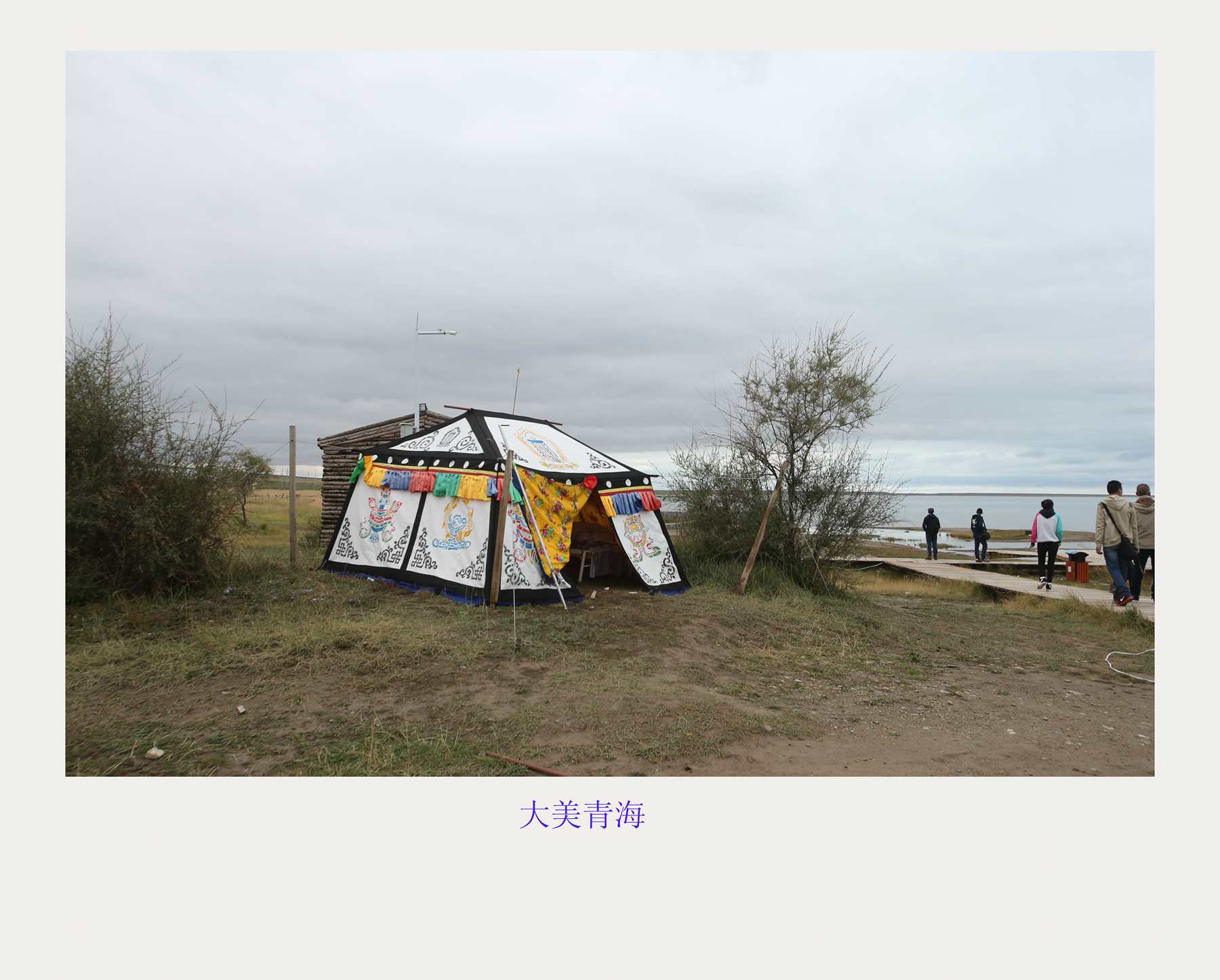 bw3p6692_副本.jpg