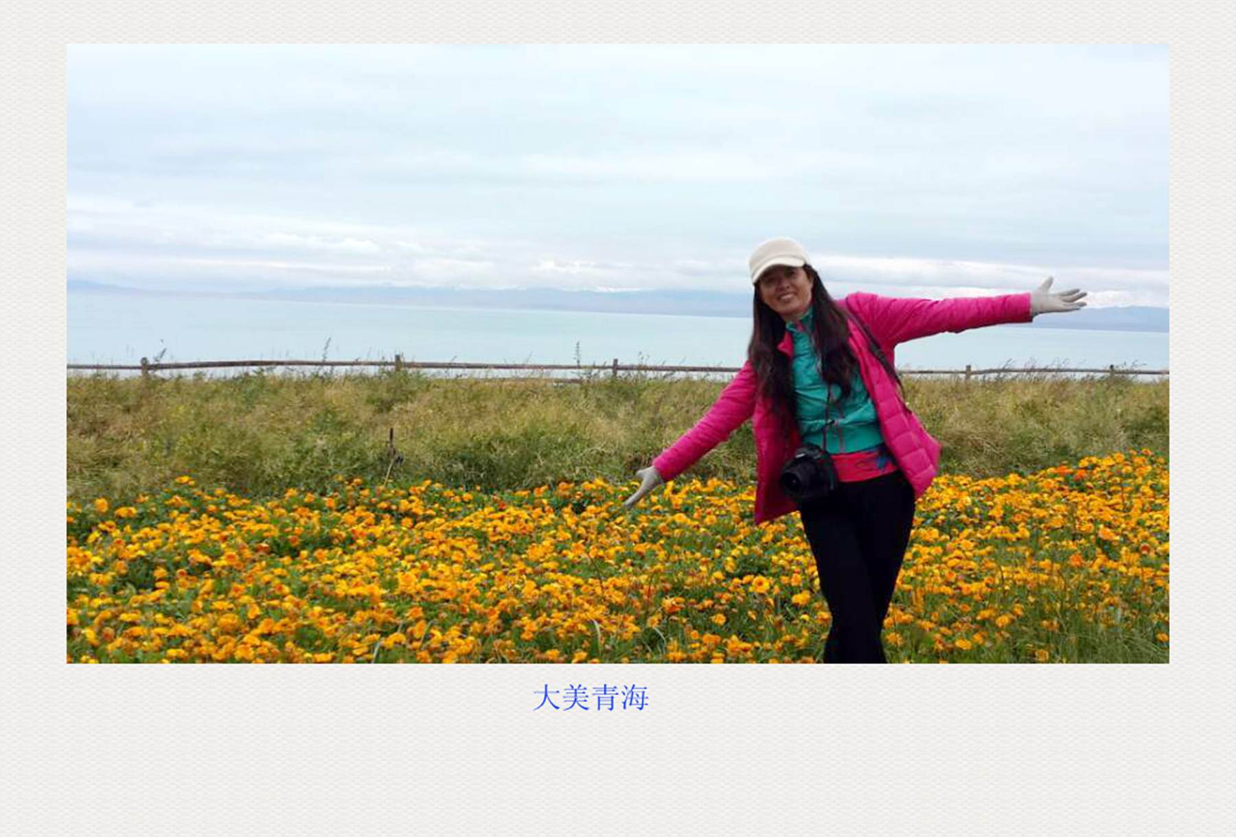 mmexport1411298135184_副本.jpg