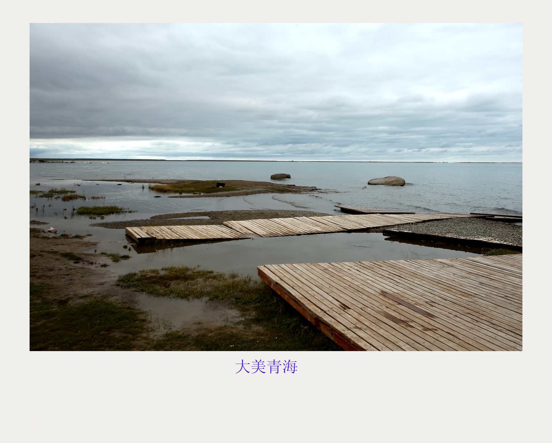 bw3p6693_副本.jpg