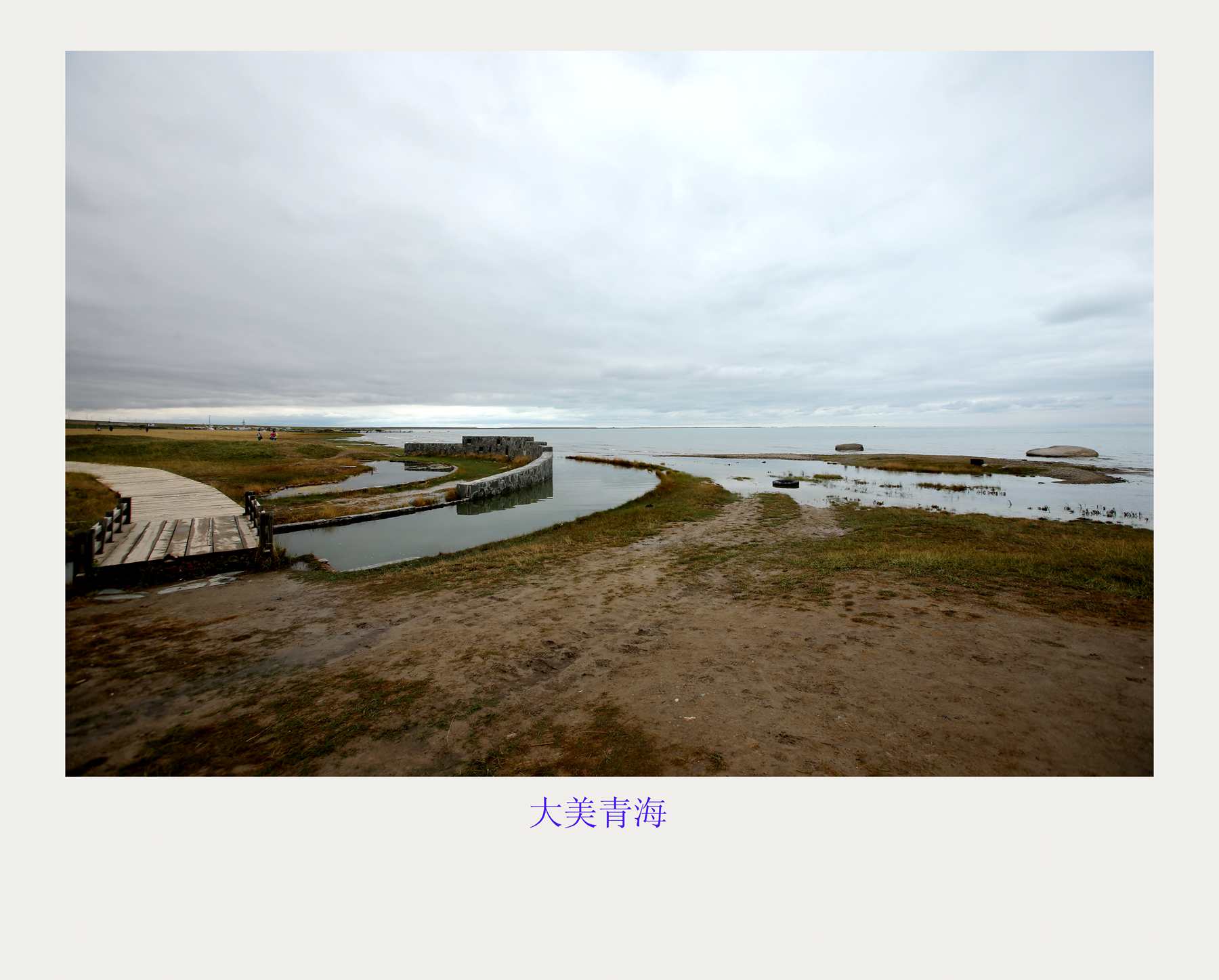 bw3p6697_副本.jpg