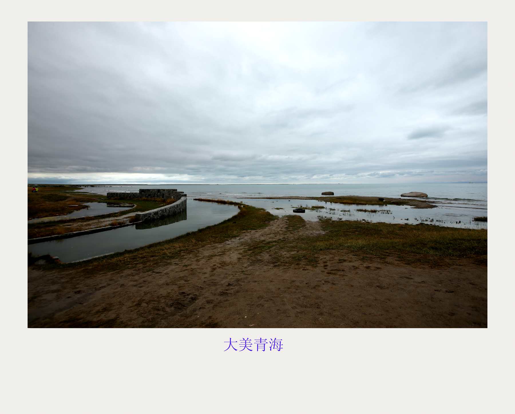bw3p6696_副本.jpg
