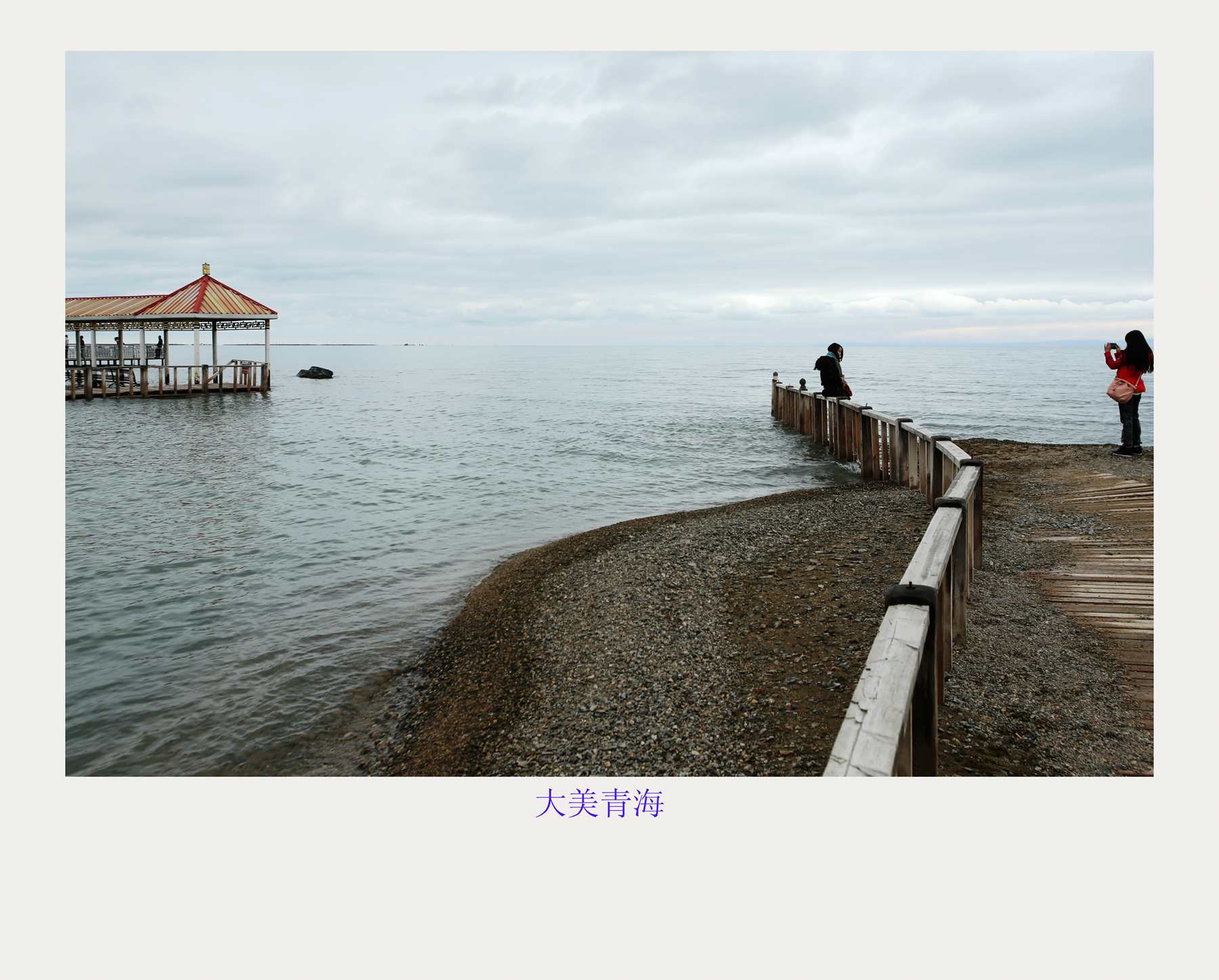 bw3p6685_副本.jpg