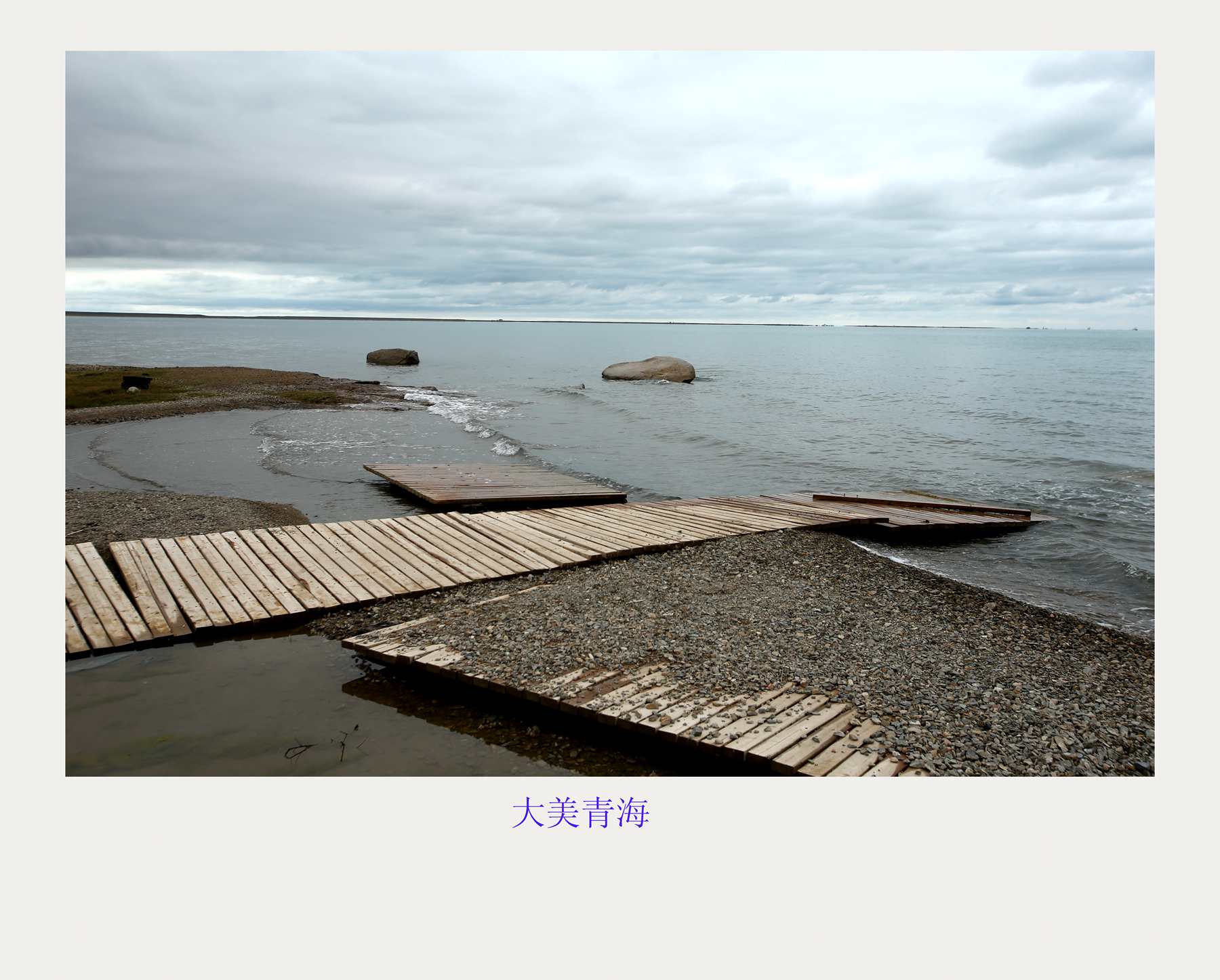 bw3p6694_副本.jpg